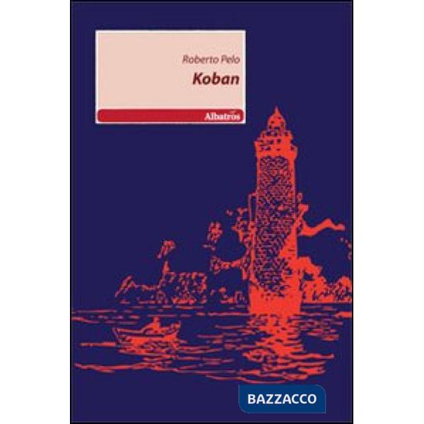 Koban