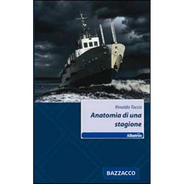 Anatomia di una stagione