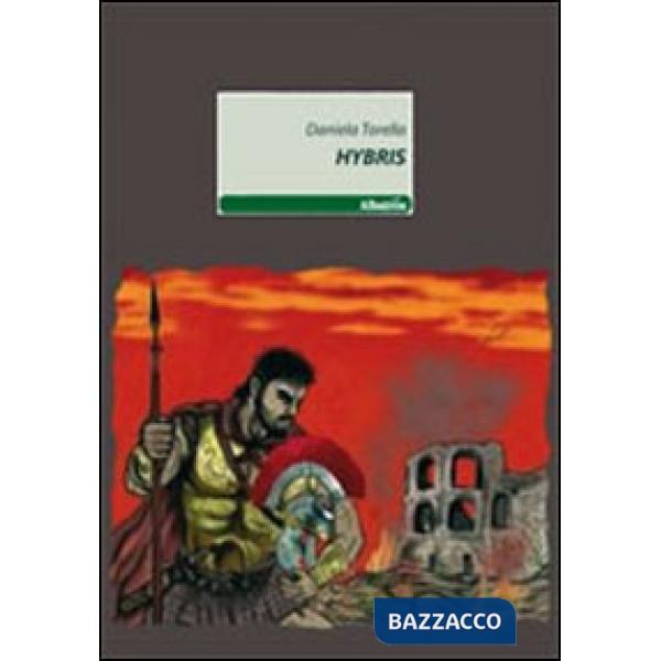 Hybris