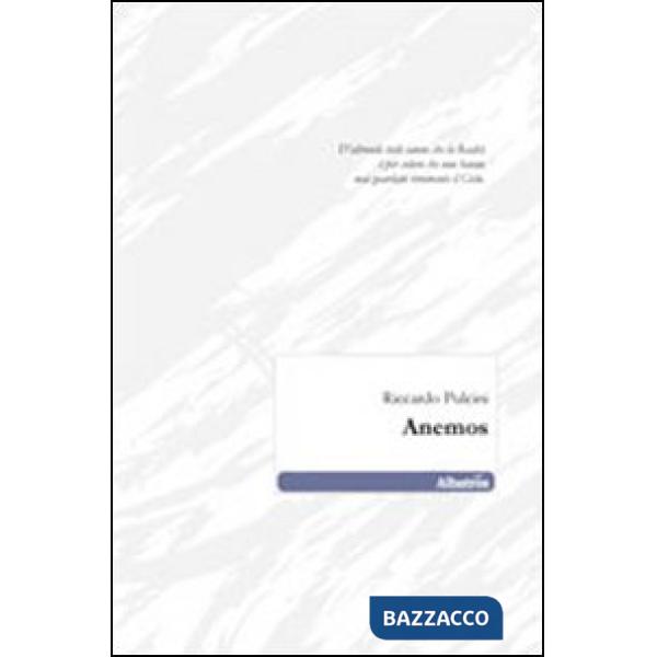 Anemos