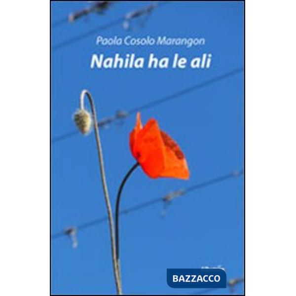 Nahila ha le ali