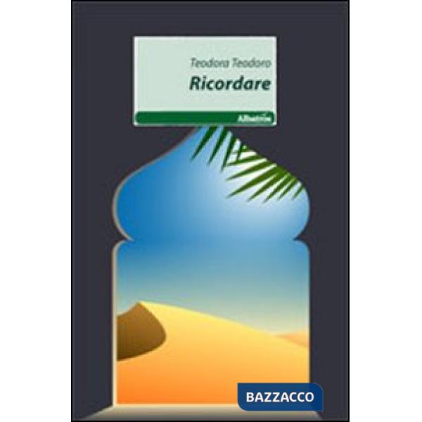 Ricordare