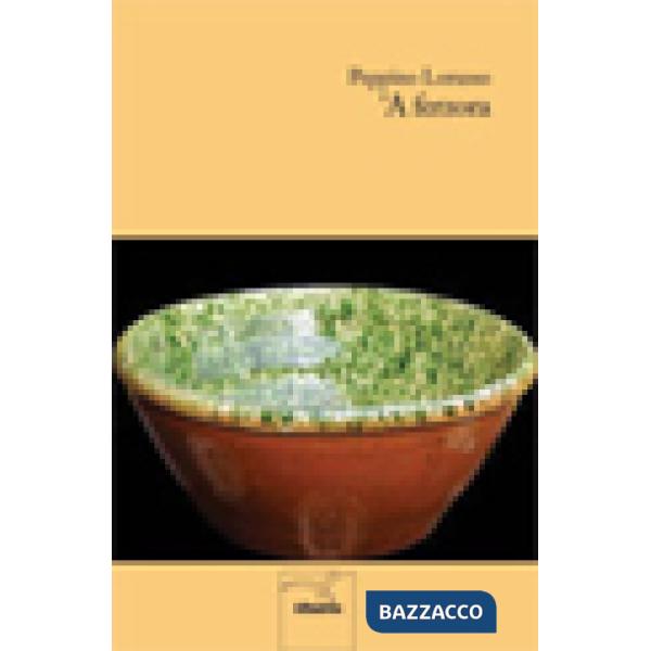 Ferzora ('A)