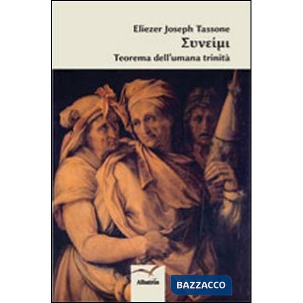 Teorema dell'umana trinità