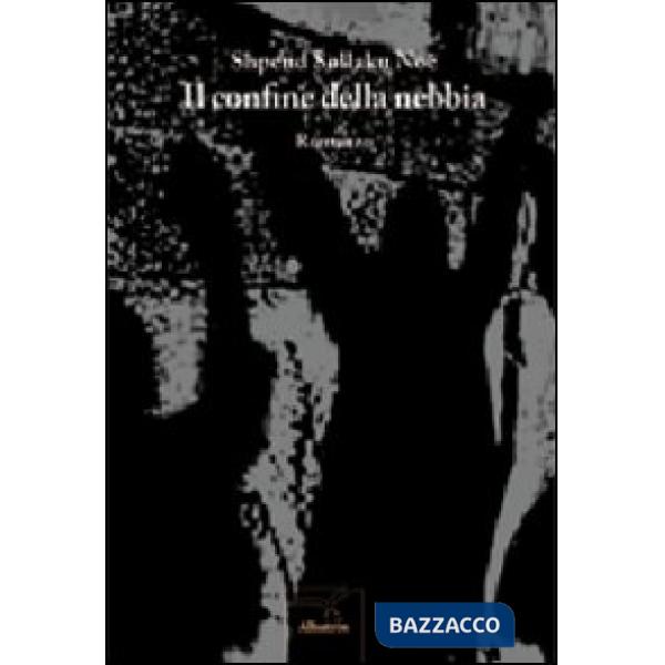 Confine della nebbia (Il)