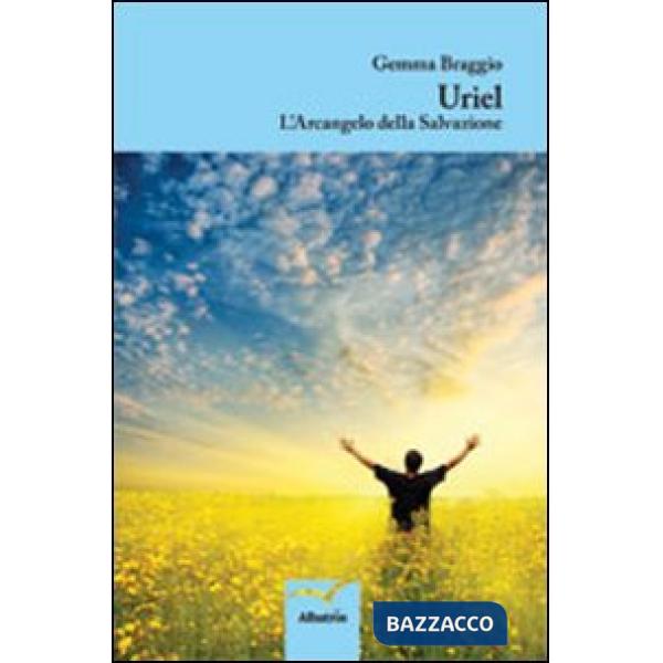 Uriel