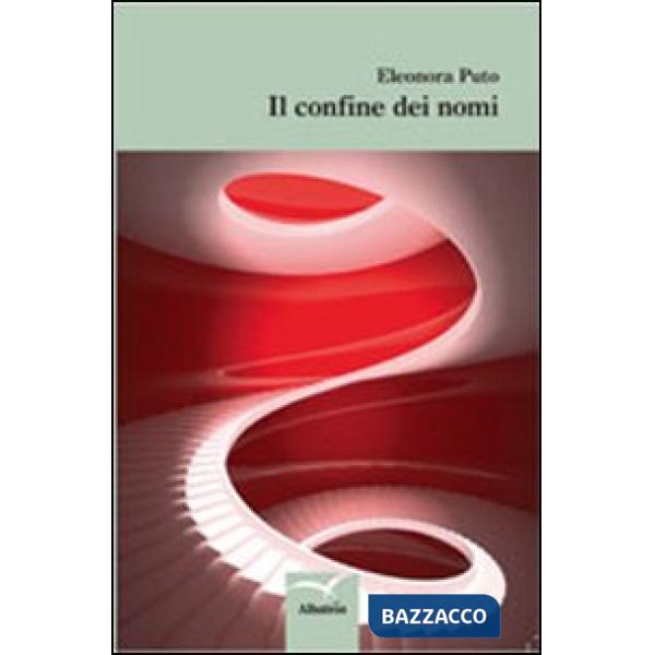 Confine dei nomi (Il)