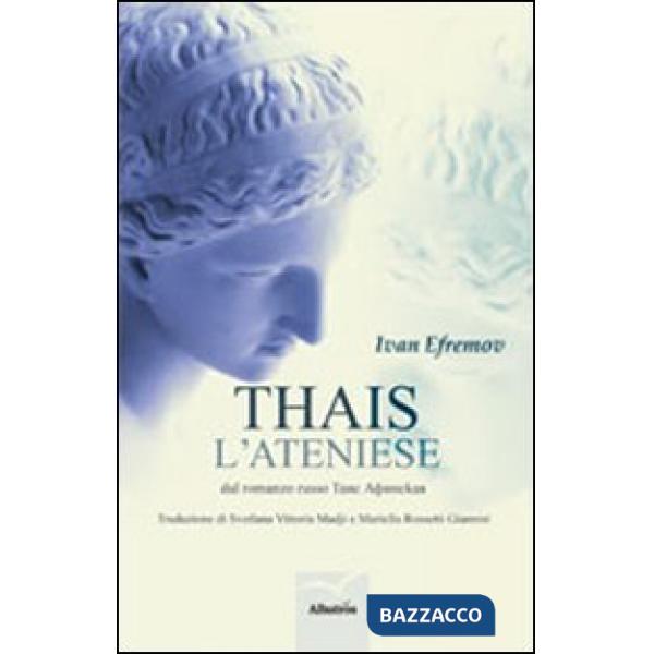 Thais l'ateniese
