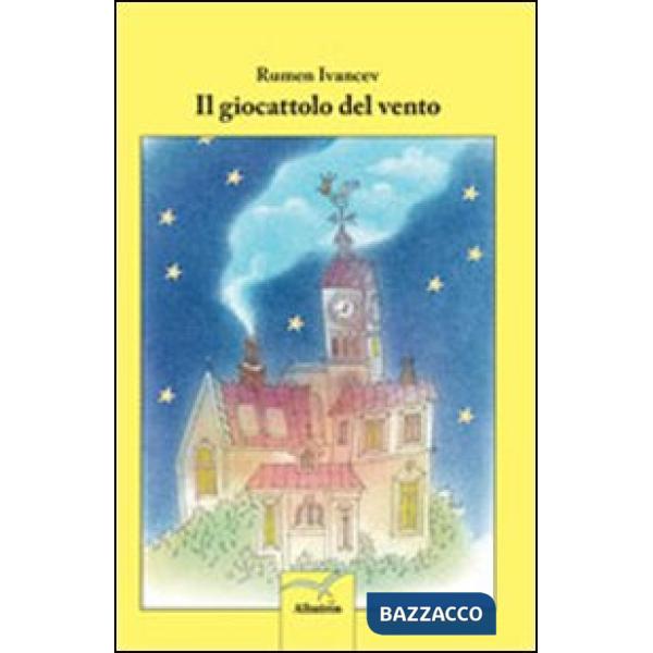 Giocattolo del vento (Il)