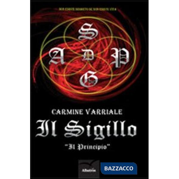 Sigillo. «Il principio» (Il)