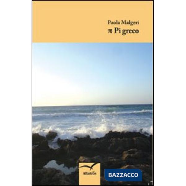 Pi greco