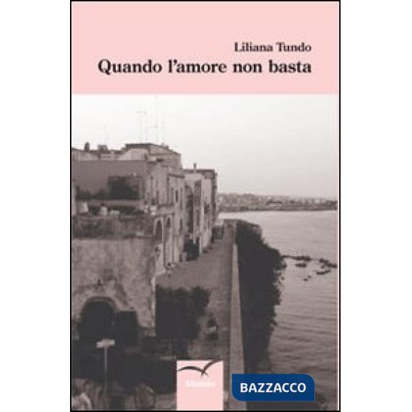 Quando l'amore non basta