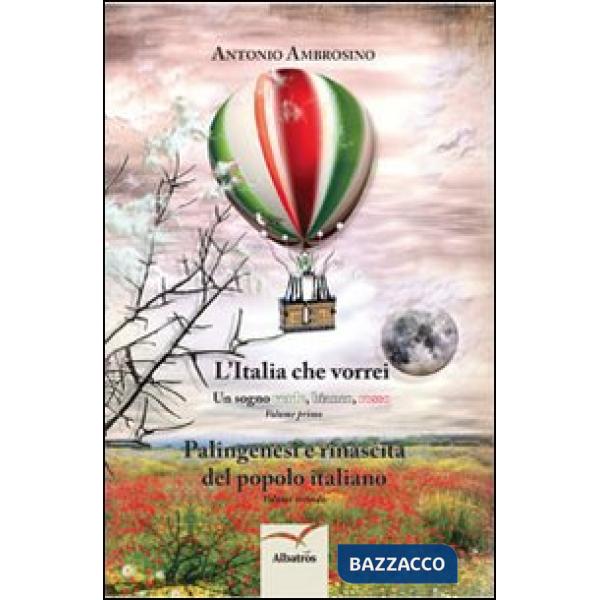 Italia che vorrei (L')
