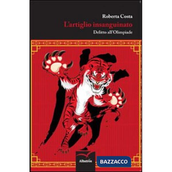 Artiglio insanguinato (L')