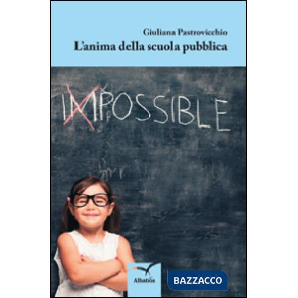Anima della scuola pubblica (L')