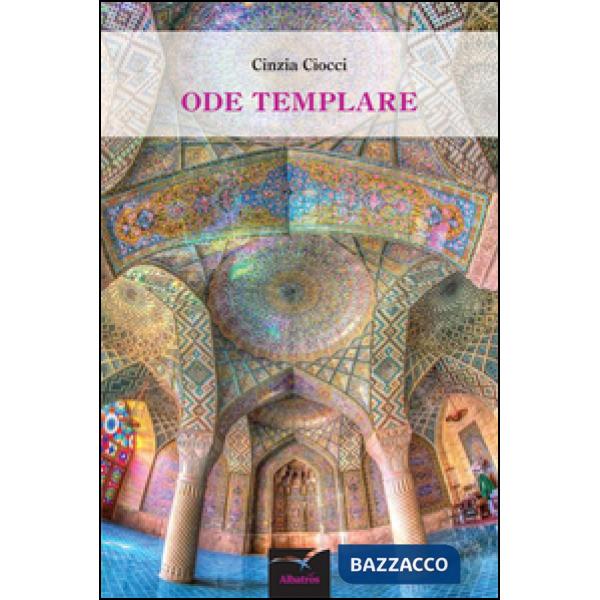 Ode templare