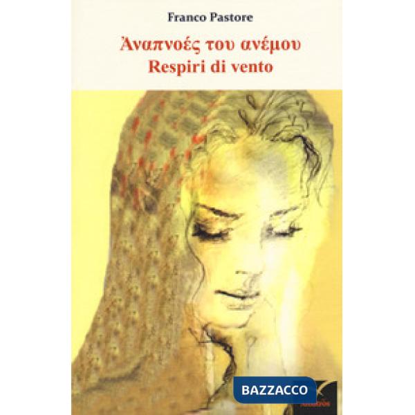 Respiri di vento