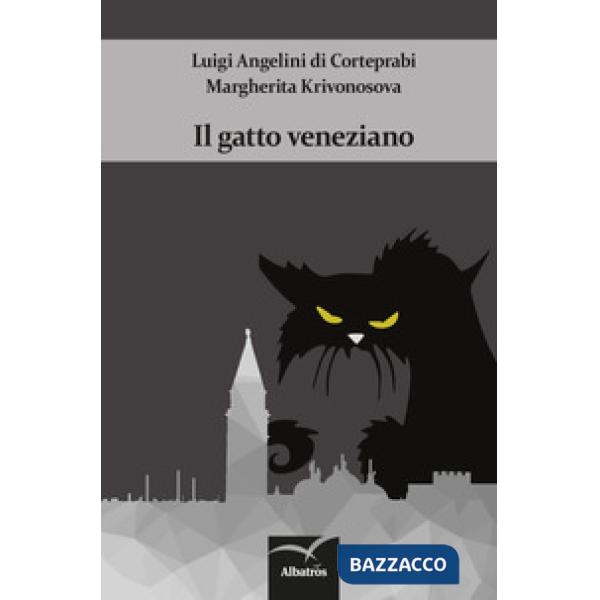Gatto veneziano (Il)