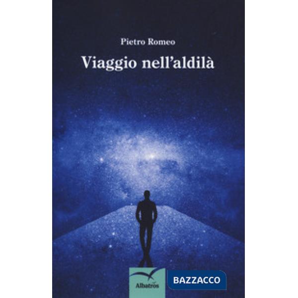 Viaggio nell'aldilà