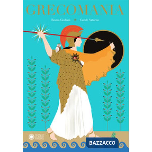 Grecomania