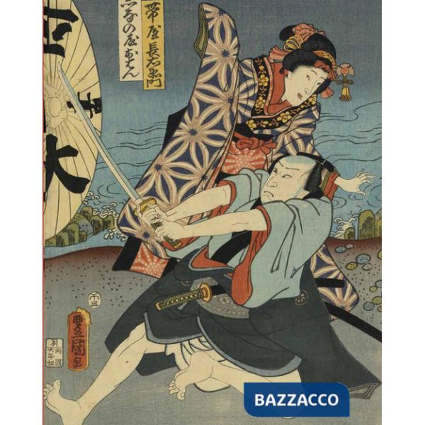 Utamaro, Hokusai, Hiroshige. Geishe, samurai e la civiltà del piacere. Ediz. illustrata