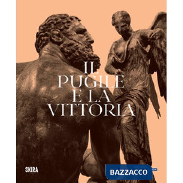 Pugile e la Vittoria (Il)