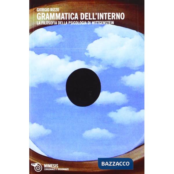 Grammatica dell'interno