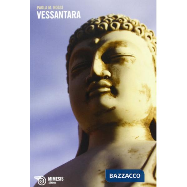 Vessantara