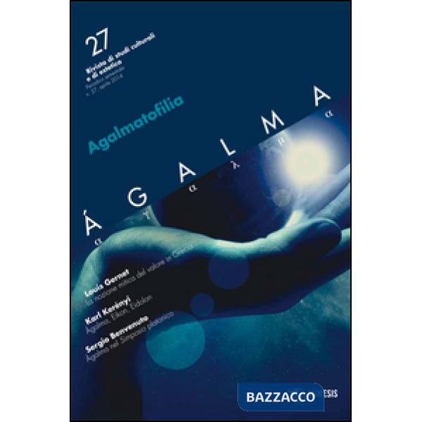 Ágalma. Vol. 27: Agalmatofilia