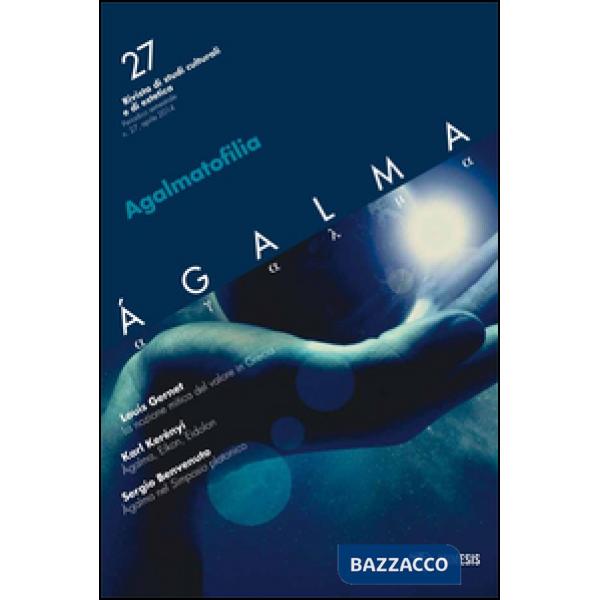 Ágalma. Vol. 27: Agalmatofilia