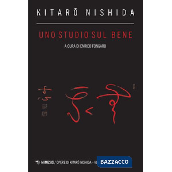 Studio sul bene (Uno)