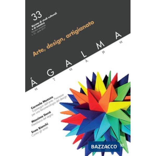 Ágalma. Vol. 33: Arte, design, artigianato