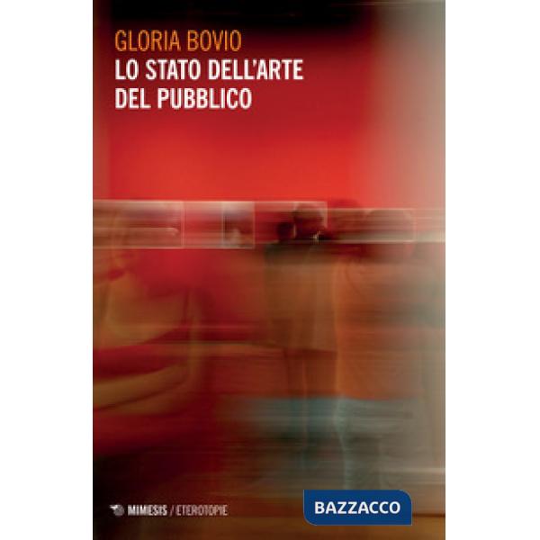 Stato dell'arte del pubblico (Lo)