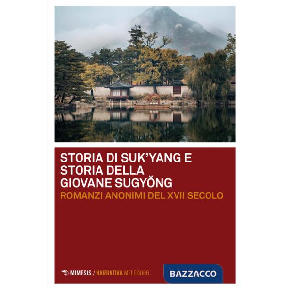 Storia di Suk'yang. Storia della giovane Sugyong