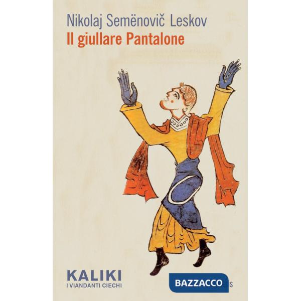 Giullare Pantalone (Il)