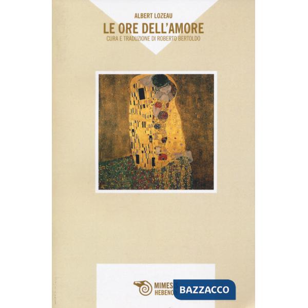 Ore dell'amore (Le)