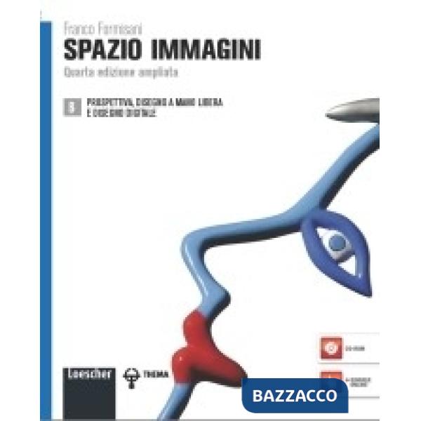 SPAZIO IMMAGINI 4ED. AMPL. V. B + CDROM