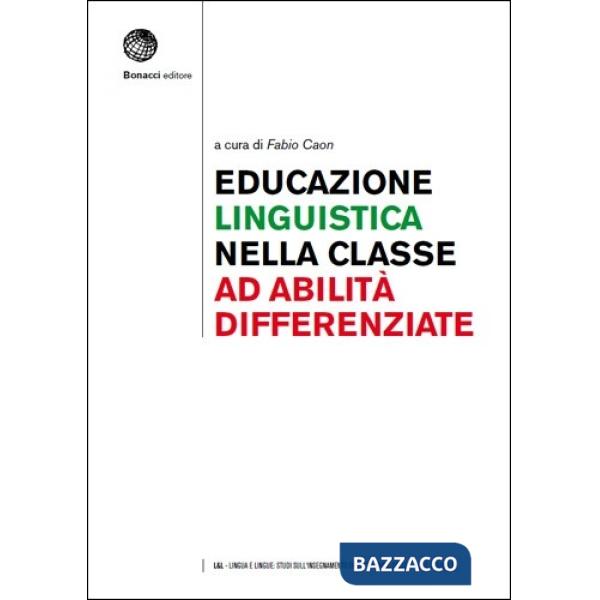 EDUCAZIONE LINGUISTICA CLASSE DIFFERENZ-EOOK
