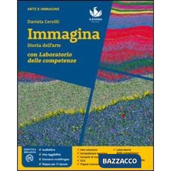 IMMAGINA STORIA DELL'ARTE CON LABORATORIO DELLE COMPETENZE E-BOOK