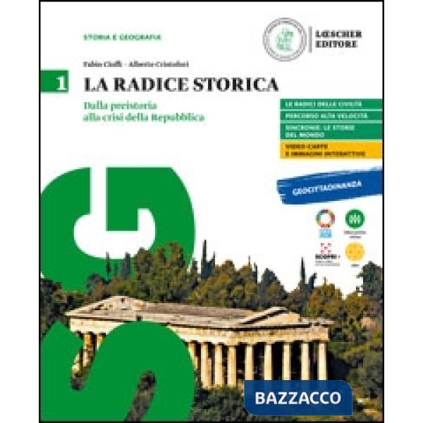 RADICE STORICA V.1 + ATLANTE