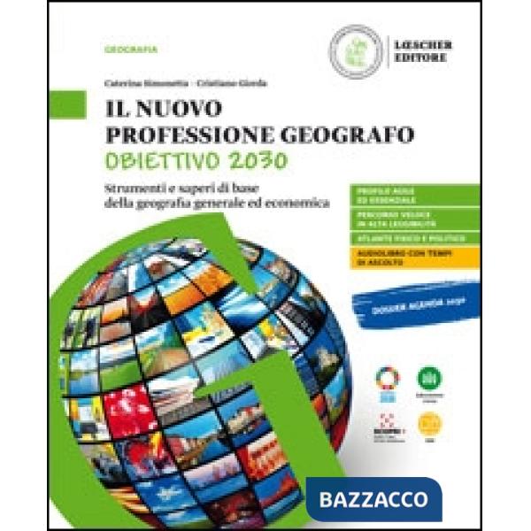 NUOVO PROFESSIONE GEOGRAFO (IL) - OBIETTIVO 2030