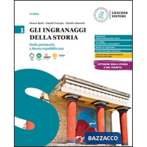 INGRANAGGI DELLA STORIA (GLI) VOL.1 + CIVICA