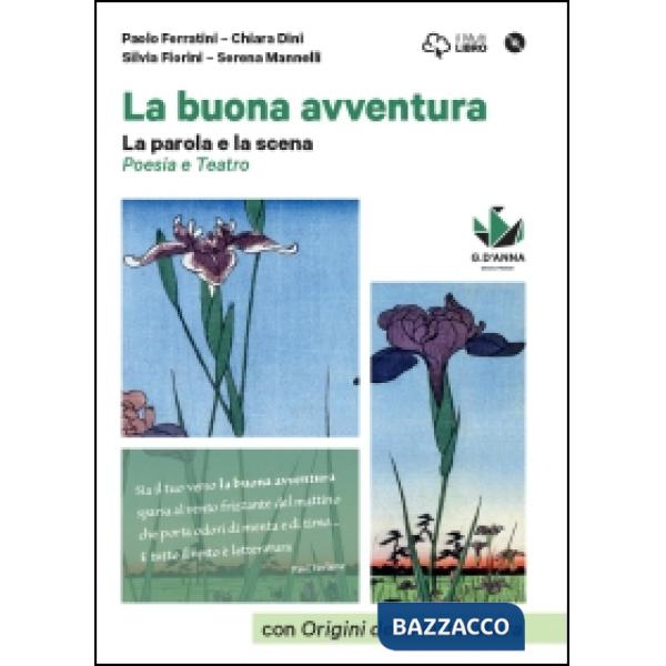 BUONA AVVENTURA POESIA ORIG + DVDR