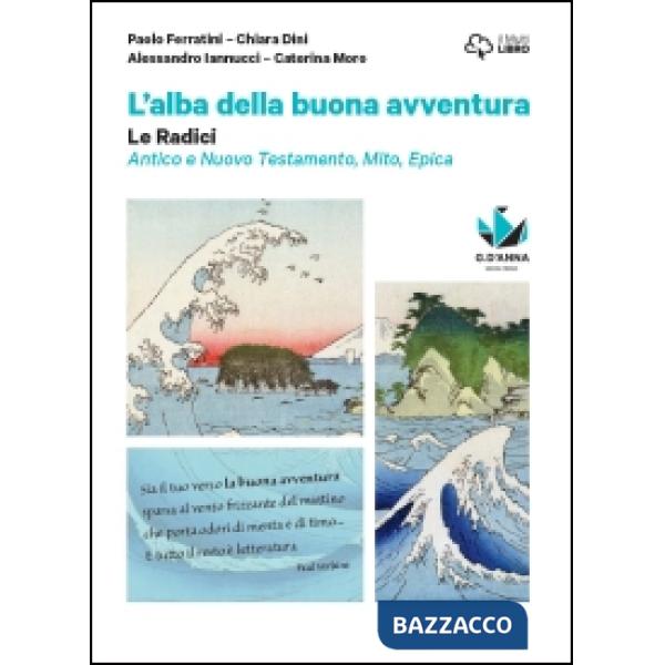 BUONA AVVENTURA RADICI PLUS + DVDR