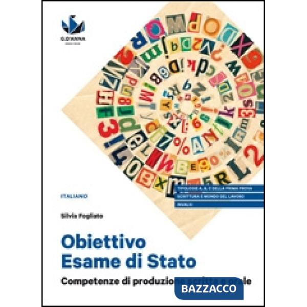 IL PALAZZO DI ATLANTE EDIZIONE BLU OBIETTIVO ESAME E ALTERNANZA