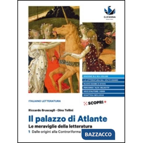 IL PALAZZO DI ATLANTE EDIZIONE BLU VOLUME 1