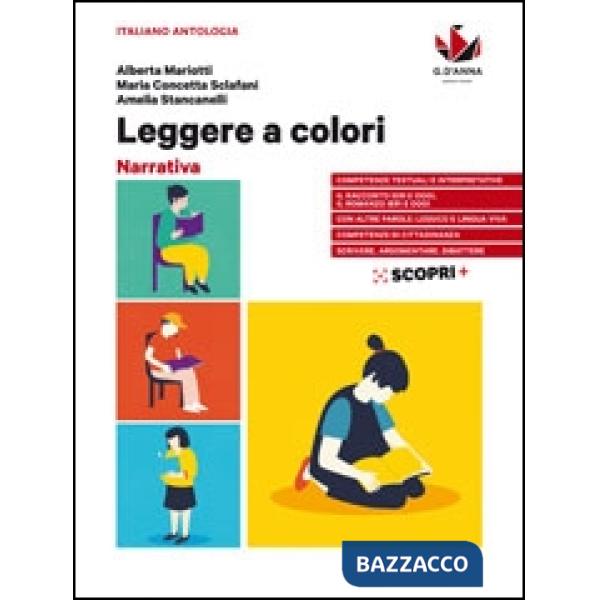 LEGGERE A COLORI NARRATIVA