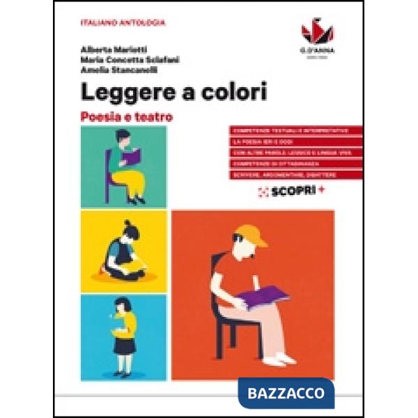 LEGGERE A COLORI POESIA E TEATRO