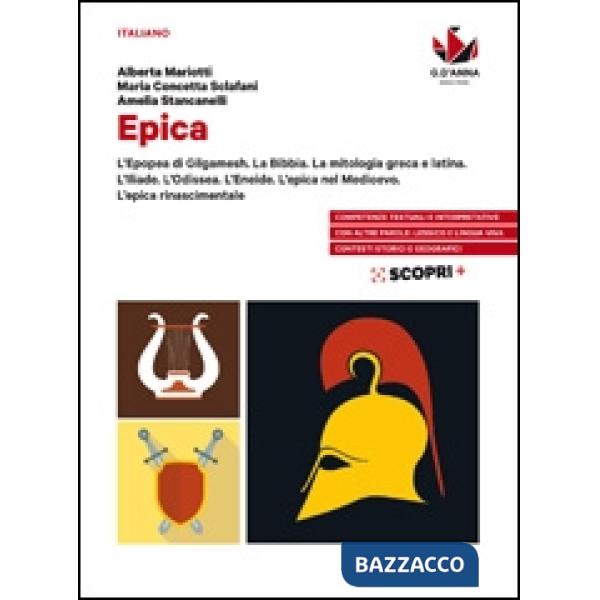 LEGGERE A COLORI EPICA