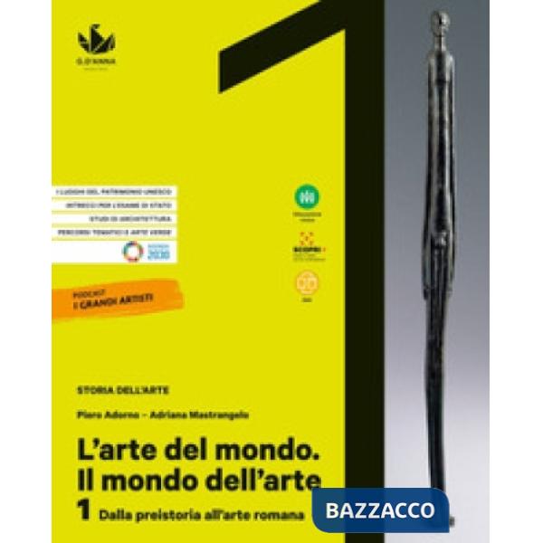 ARTE DEL MONDO V.1 PREISTORIA